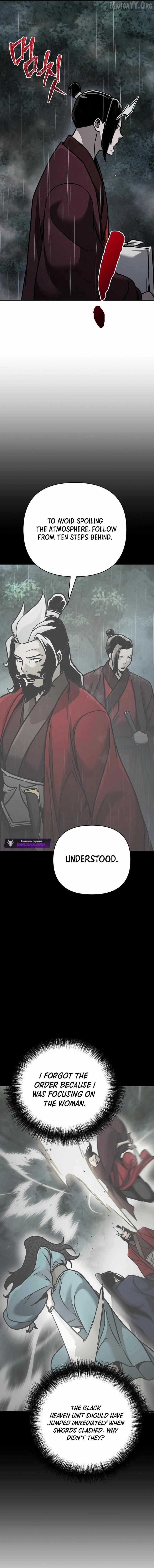 The Suspicious Boy Is One of the World