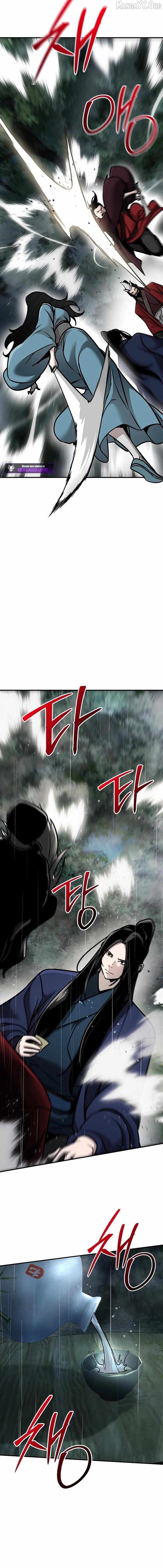 The Suspicious Boy Is One of the World