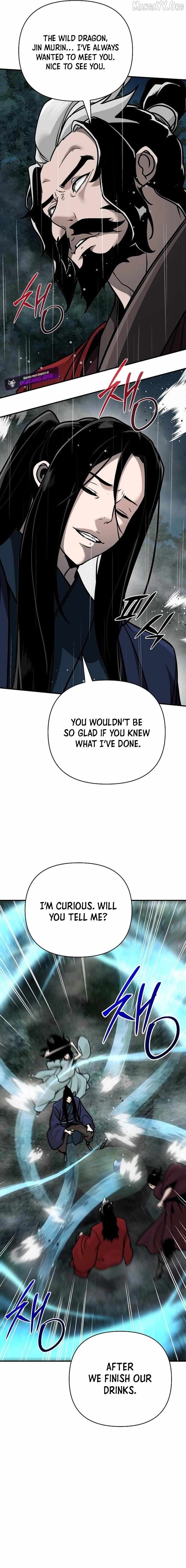 The Suspicious Boy Is One of the World