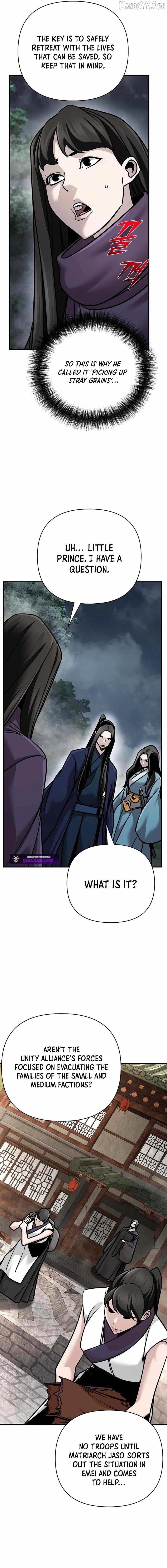 The Suspicious Boy Is One of the World