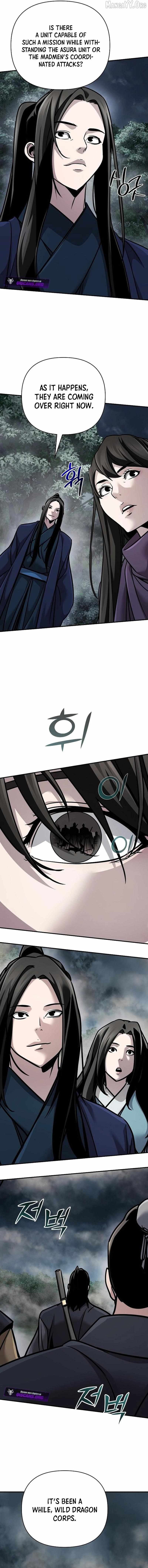 The Suspicious Boy Is One of the World