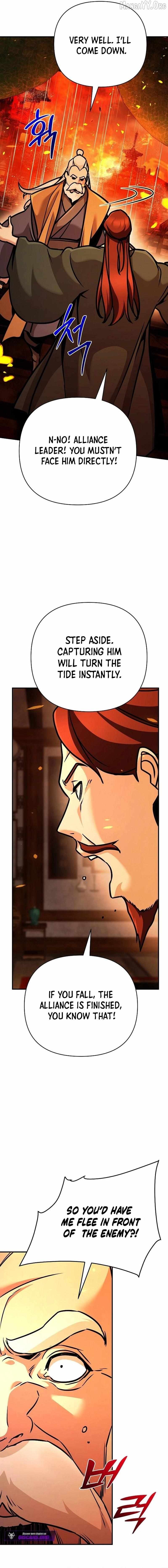The Suspicious Boy Is One of the World