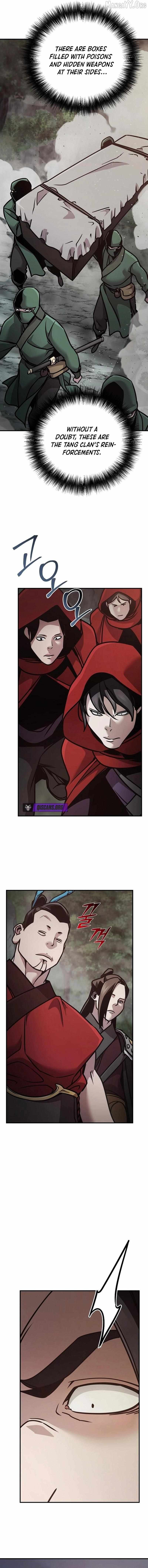 The Suspicious Boy Is One of the World