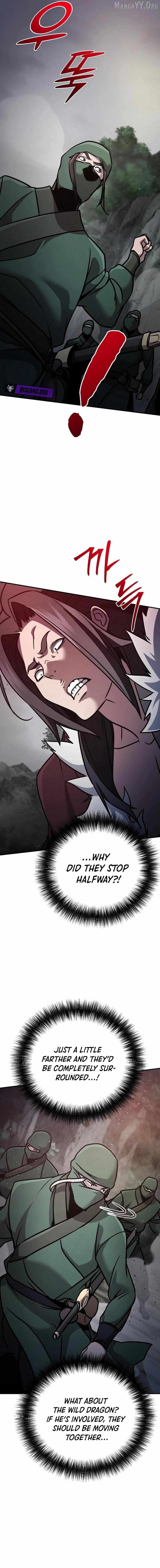 The Suspicious Boy Is One of the World