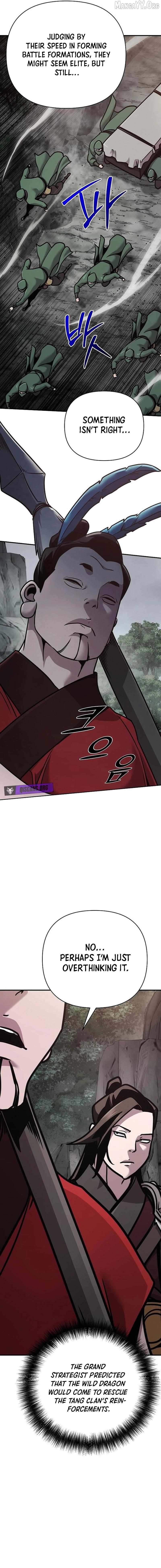The Suspicious Boy Is One of the World