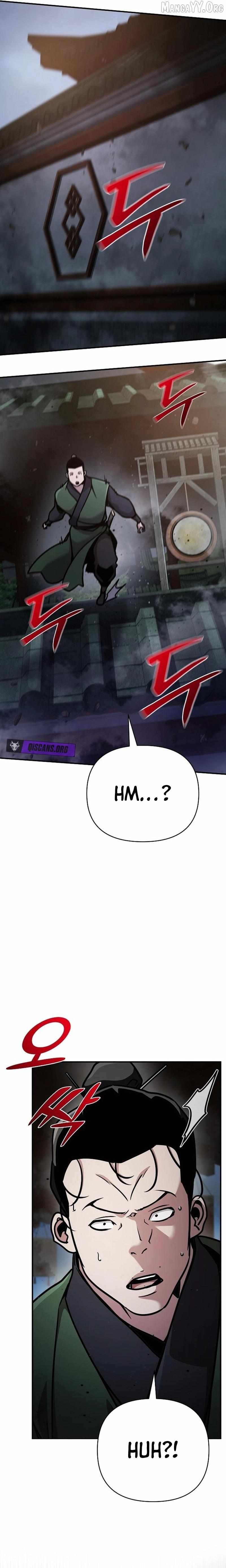 The Suspicious Boy Is One of the World
