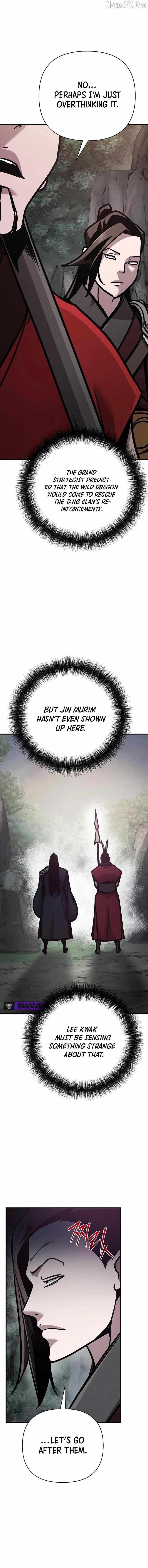 The Suspicious Boy Is One of the World