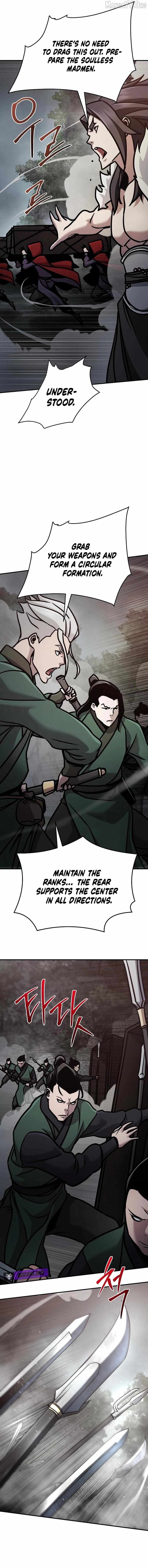 The Suspicious Boy Is One of the World