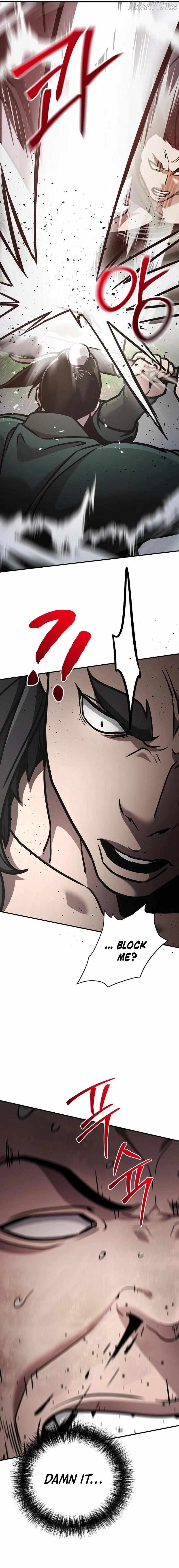 The Suspicious Boy Is One of the World