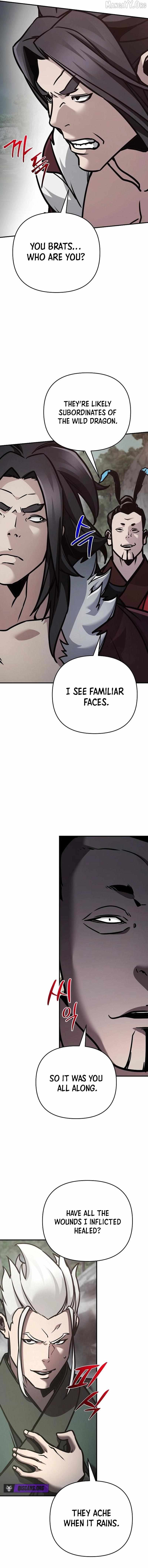 The Suspicious Boy Is One of the World