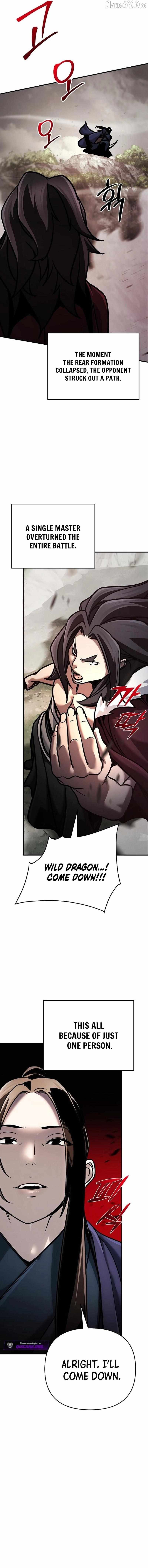The Suspicious Boy Is One of the World