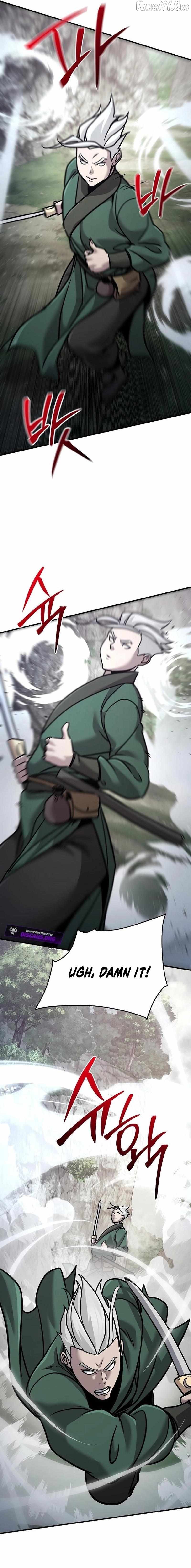 The Suspicious Boy Is One of the World