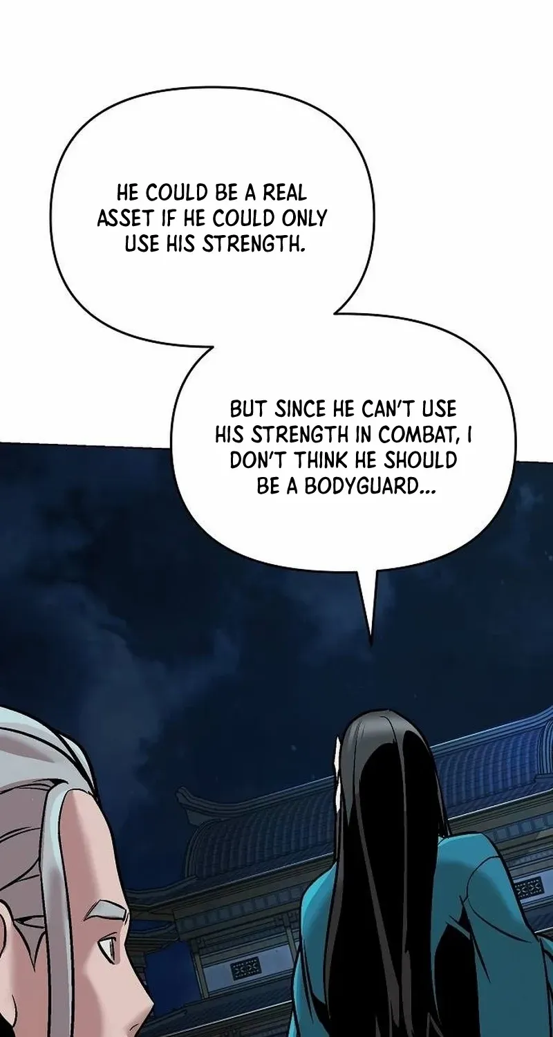 The Suspicious Boy Is One of the World
