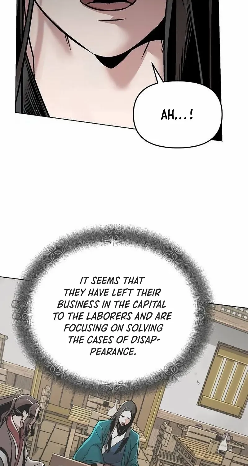 The Suspicious Boy Is One of the World