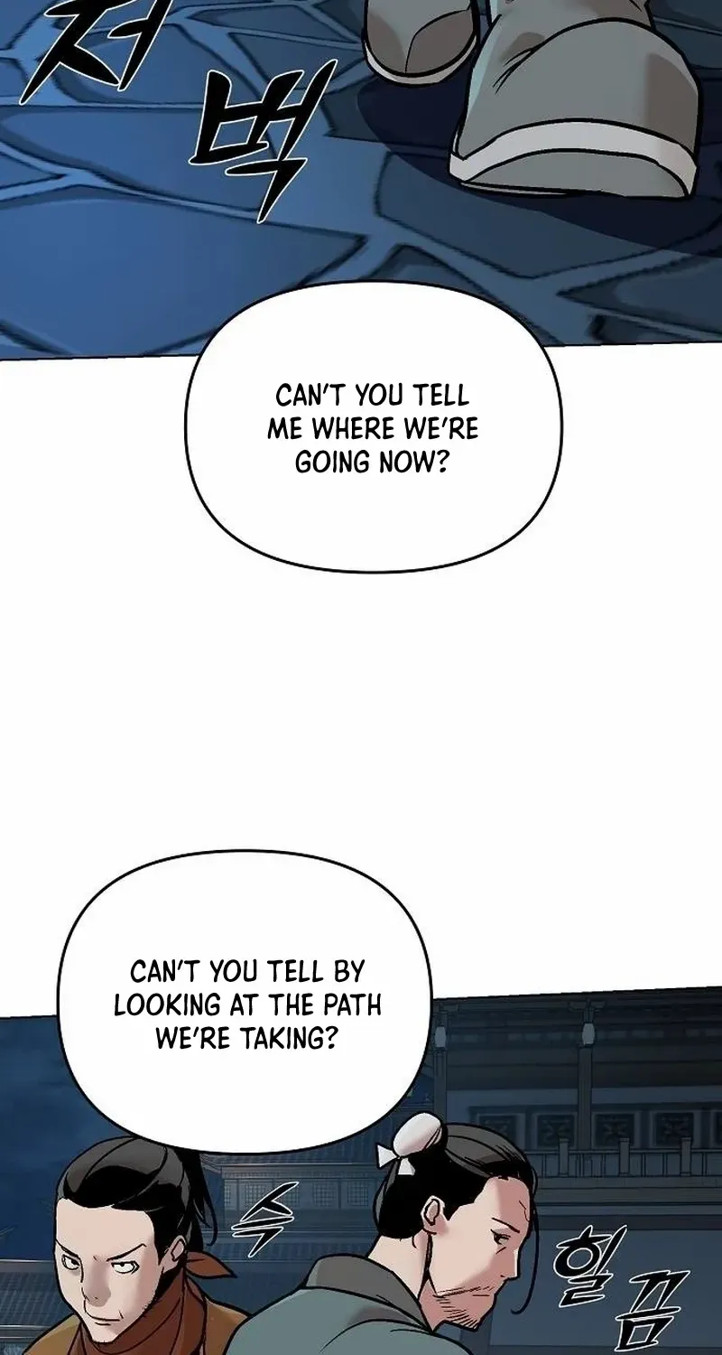 The Suspicious Boy Is One of the World