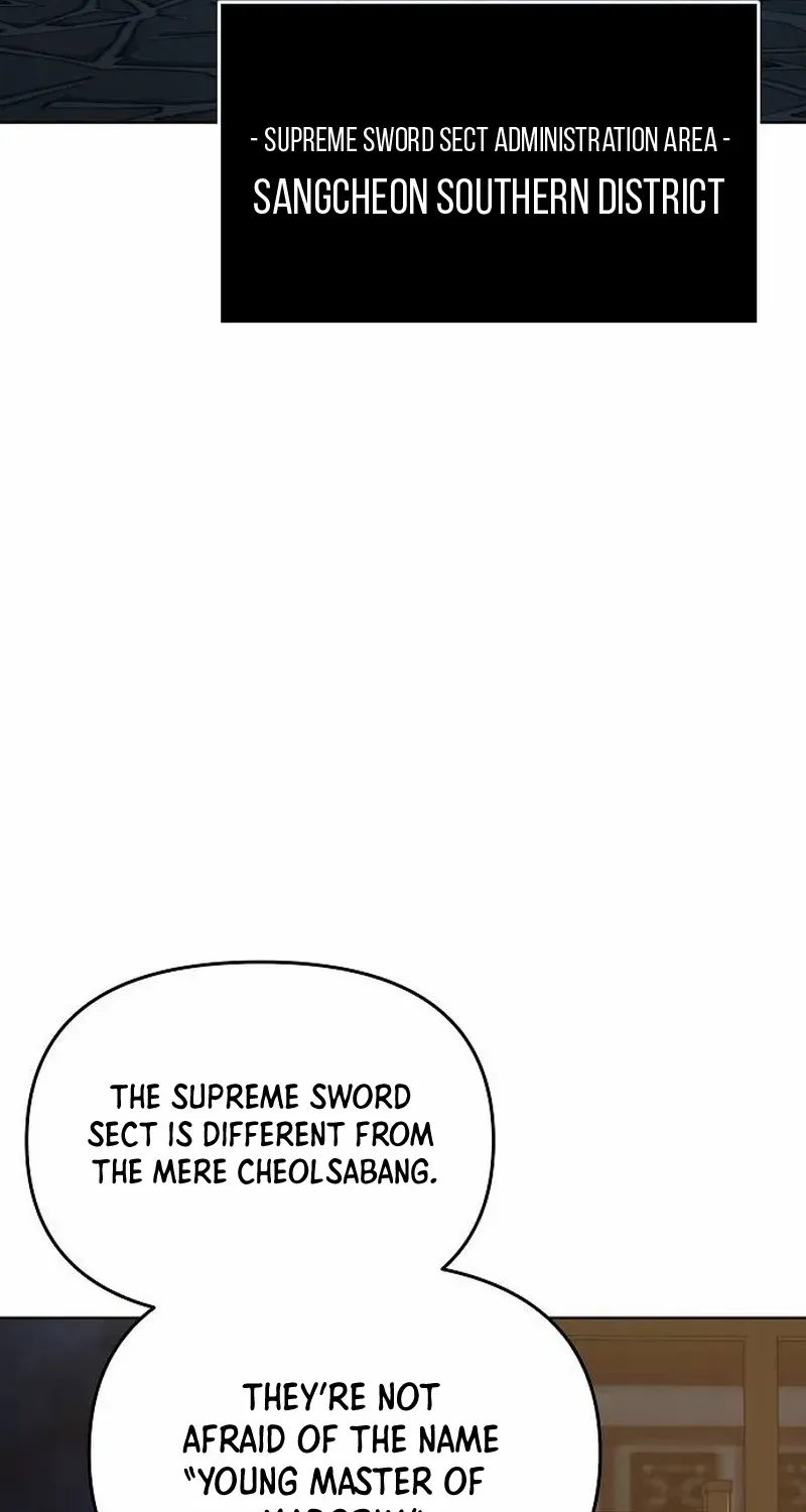 The Suspicious Boy Is One of the World
