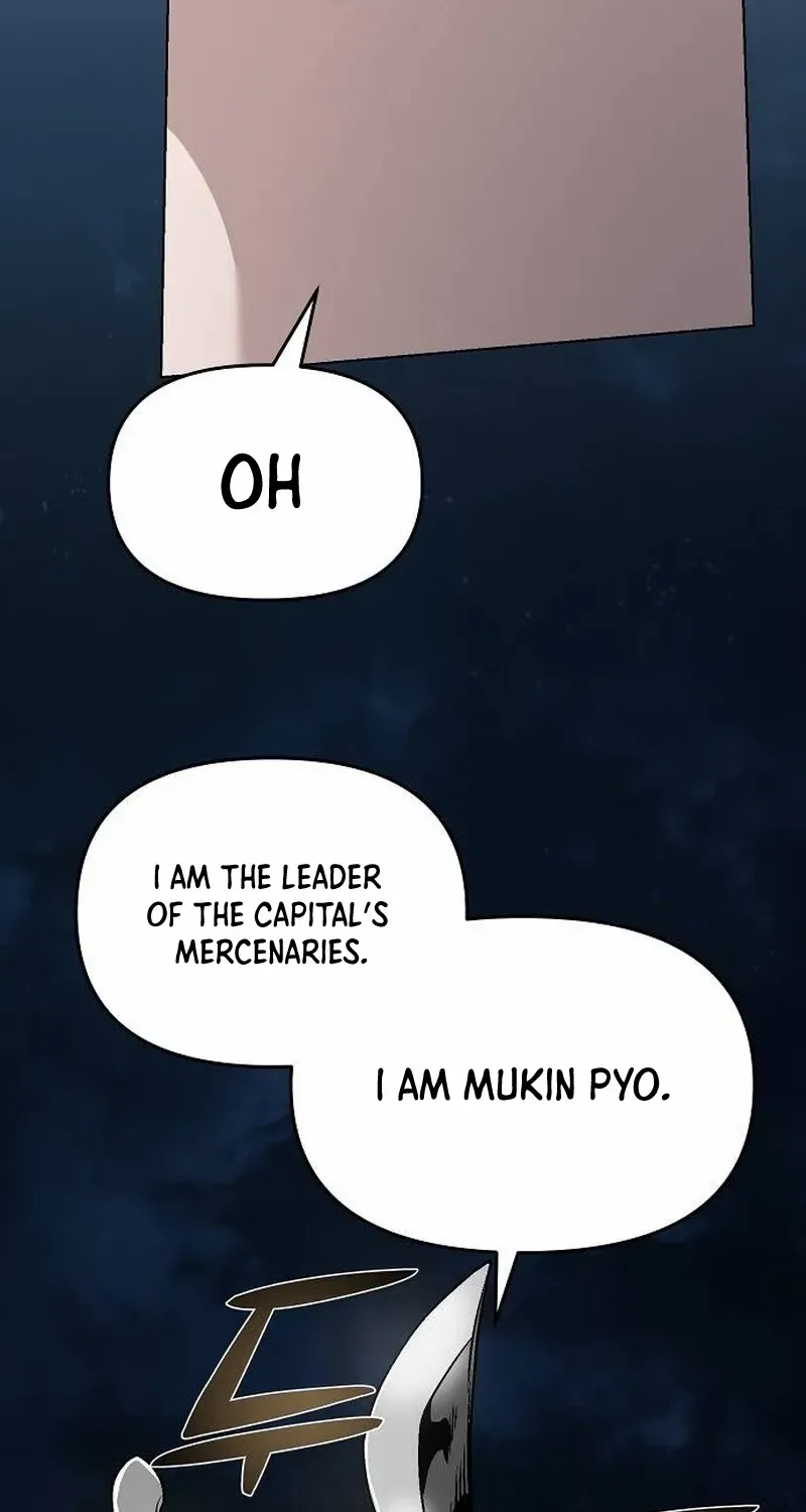 The Suspicious Boy Is One of the World