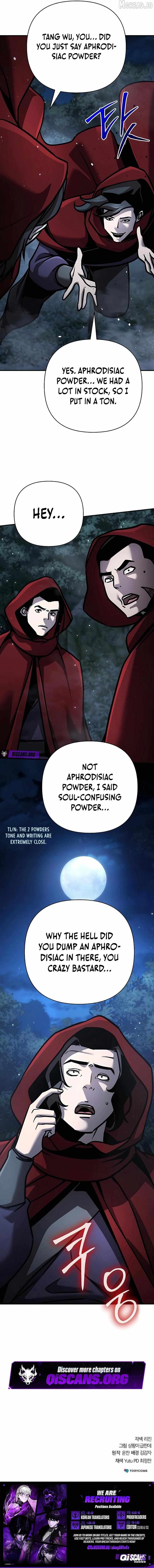 The Suspicious Boy Is One of the World