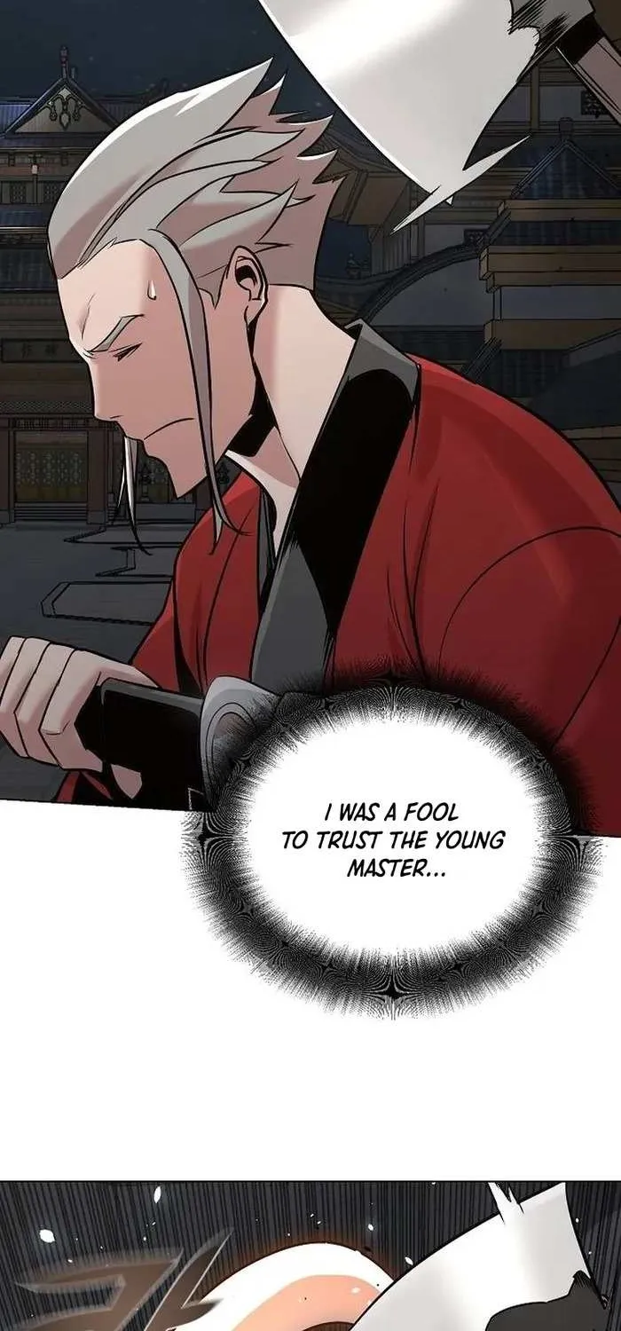The Suspicious Boy Is One of the World