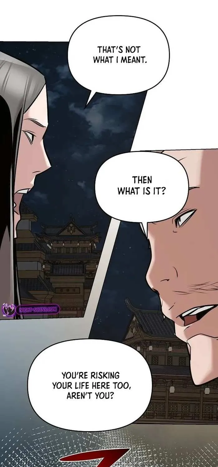 The Suspicious Boy Is One of the World
