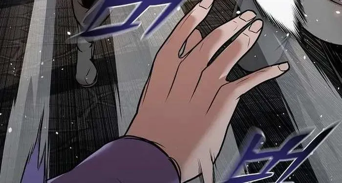 The Suspicious Boy Is One of the World