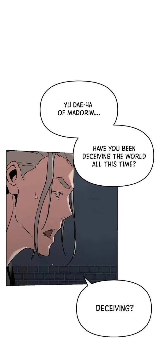 The Suspicious Boy Is One of the World