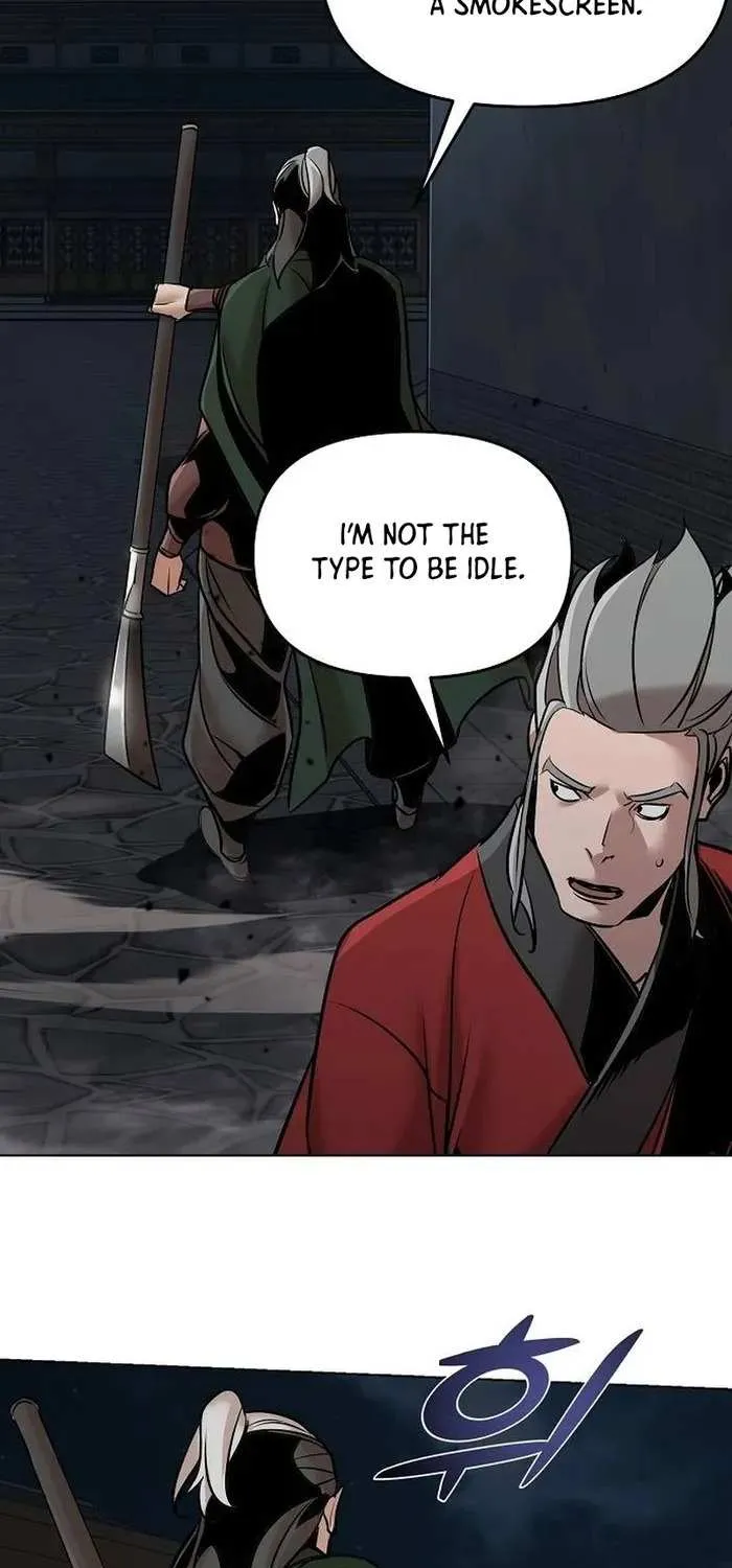 The Suspicious Boy Is One of the World