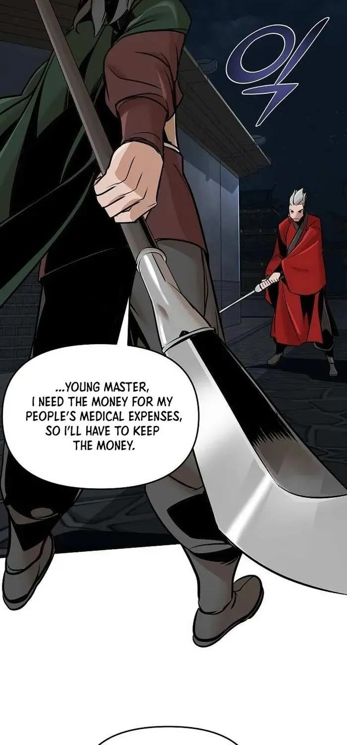 The Suspicious Boy Is One of the World
