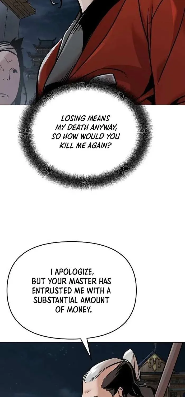 The Suspicious Boy Is One of the World