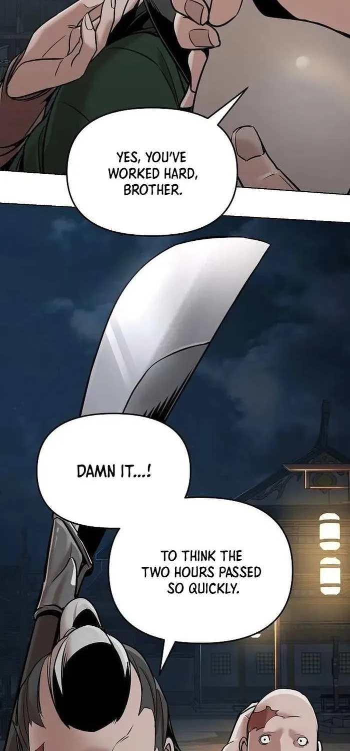 The Suspicious Boy Is One of the World