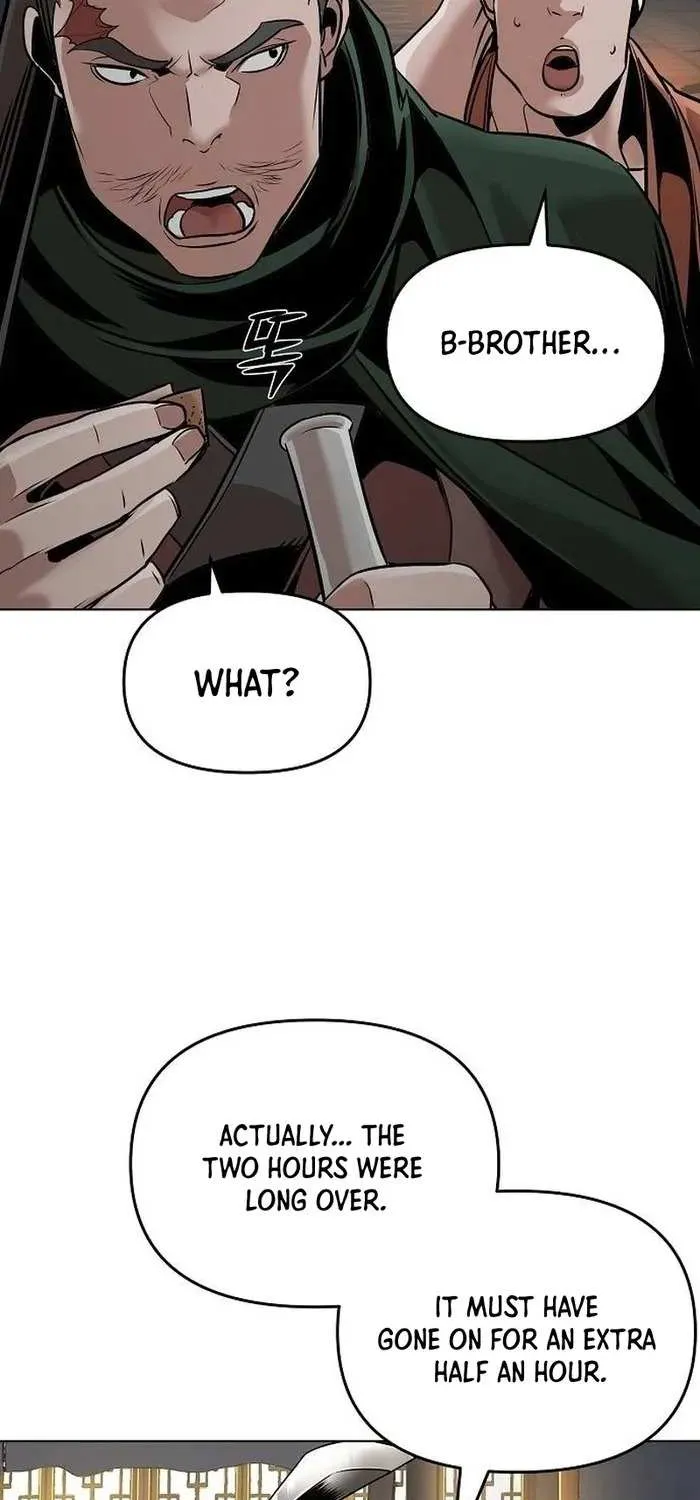 The Suspicious Boy Is One of the World