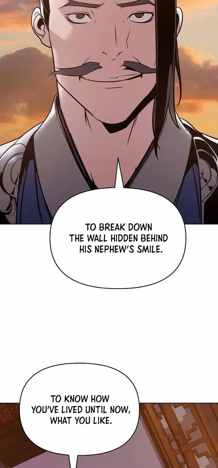 The Suspicious Boy Is One of the World