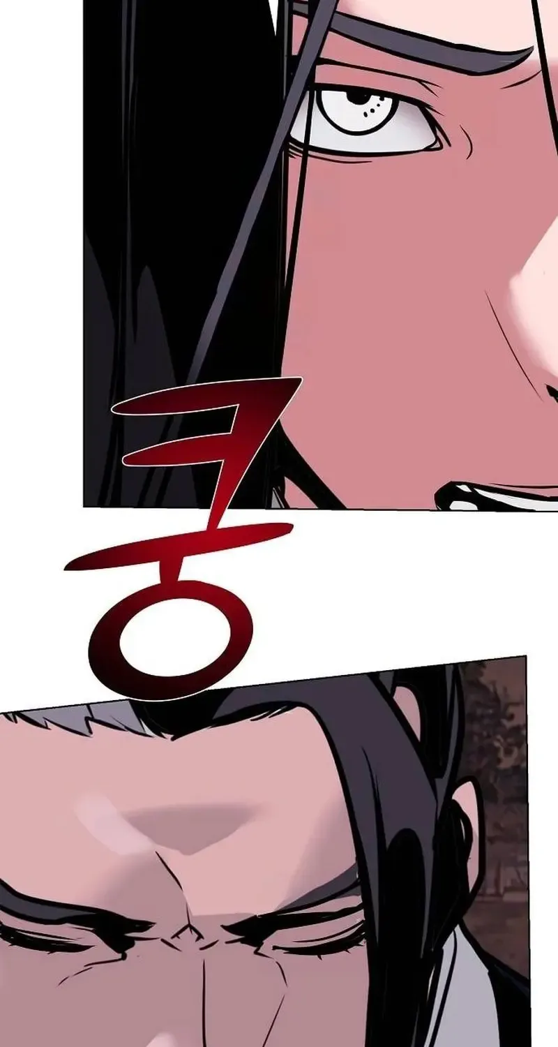 The Suspicious Boy Is One of the World