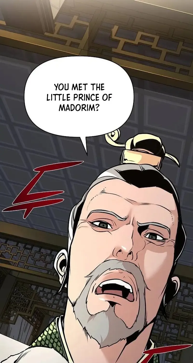 The Suspicious Boy Is One of the World
