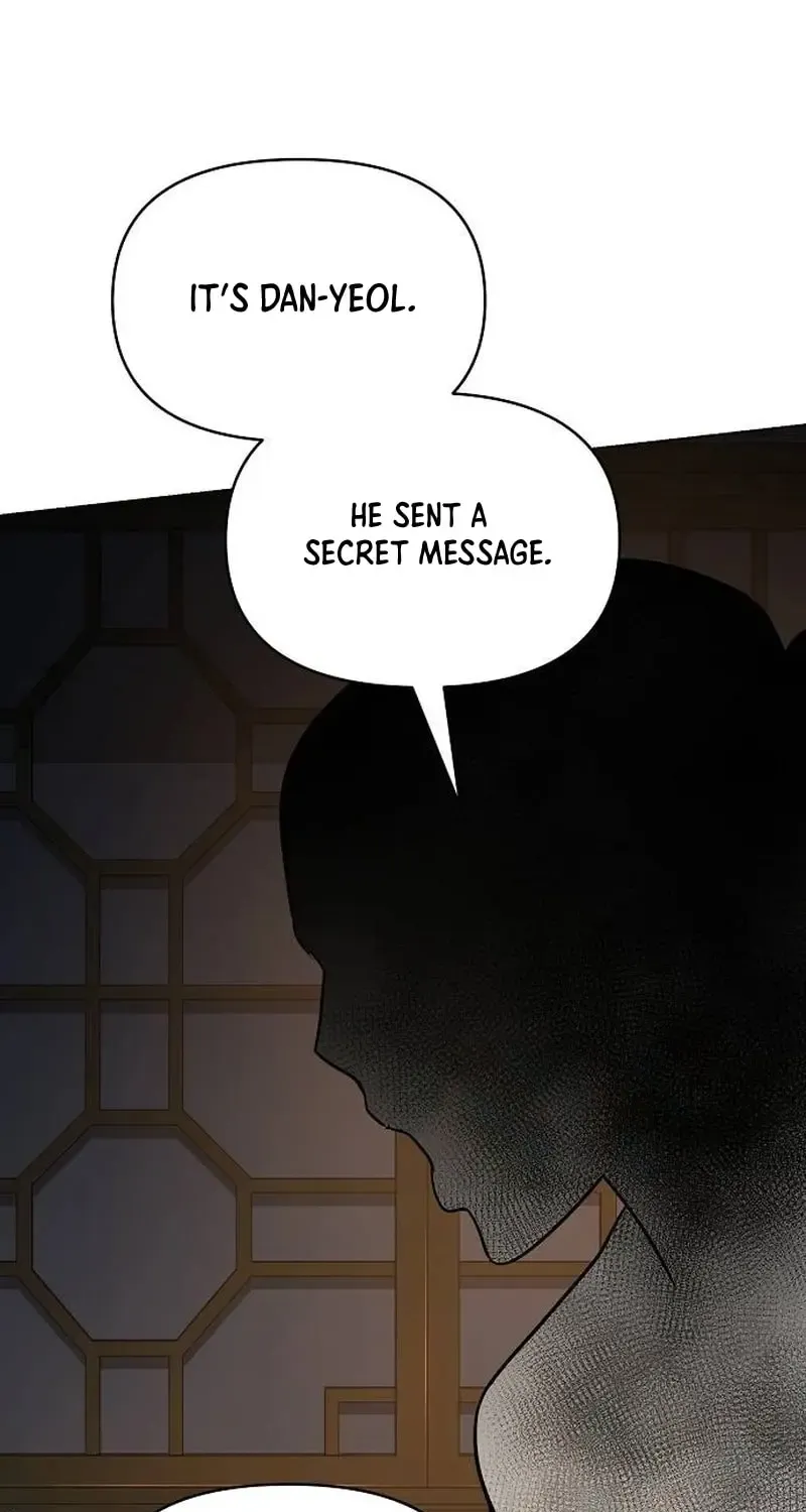 The Suspicious Boy Is One of the World