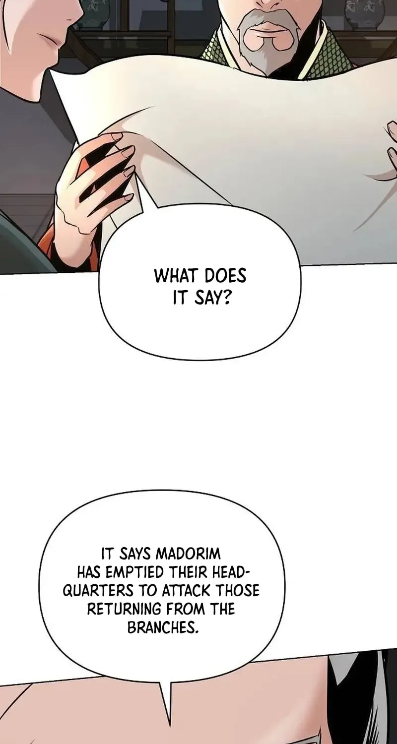 The Suspicious Boy Is One of the World