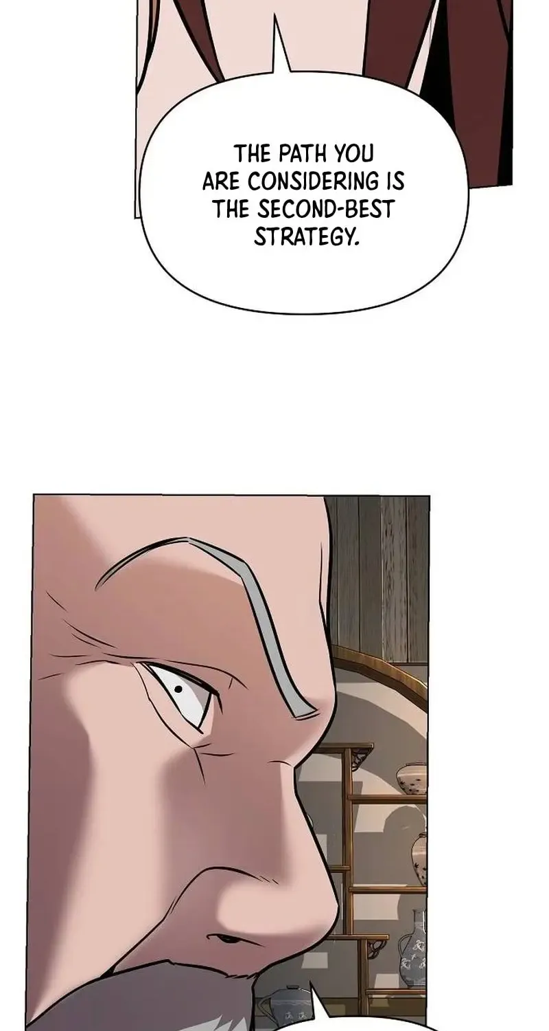 The Suspicious Boy Is One of the World