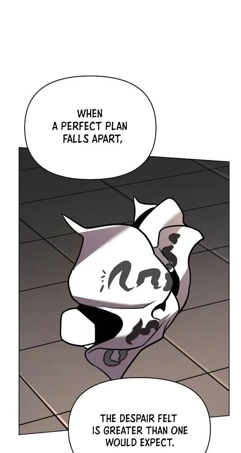 The Suspicious Boy Is One of the World