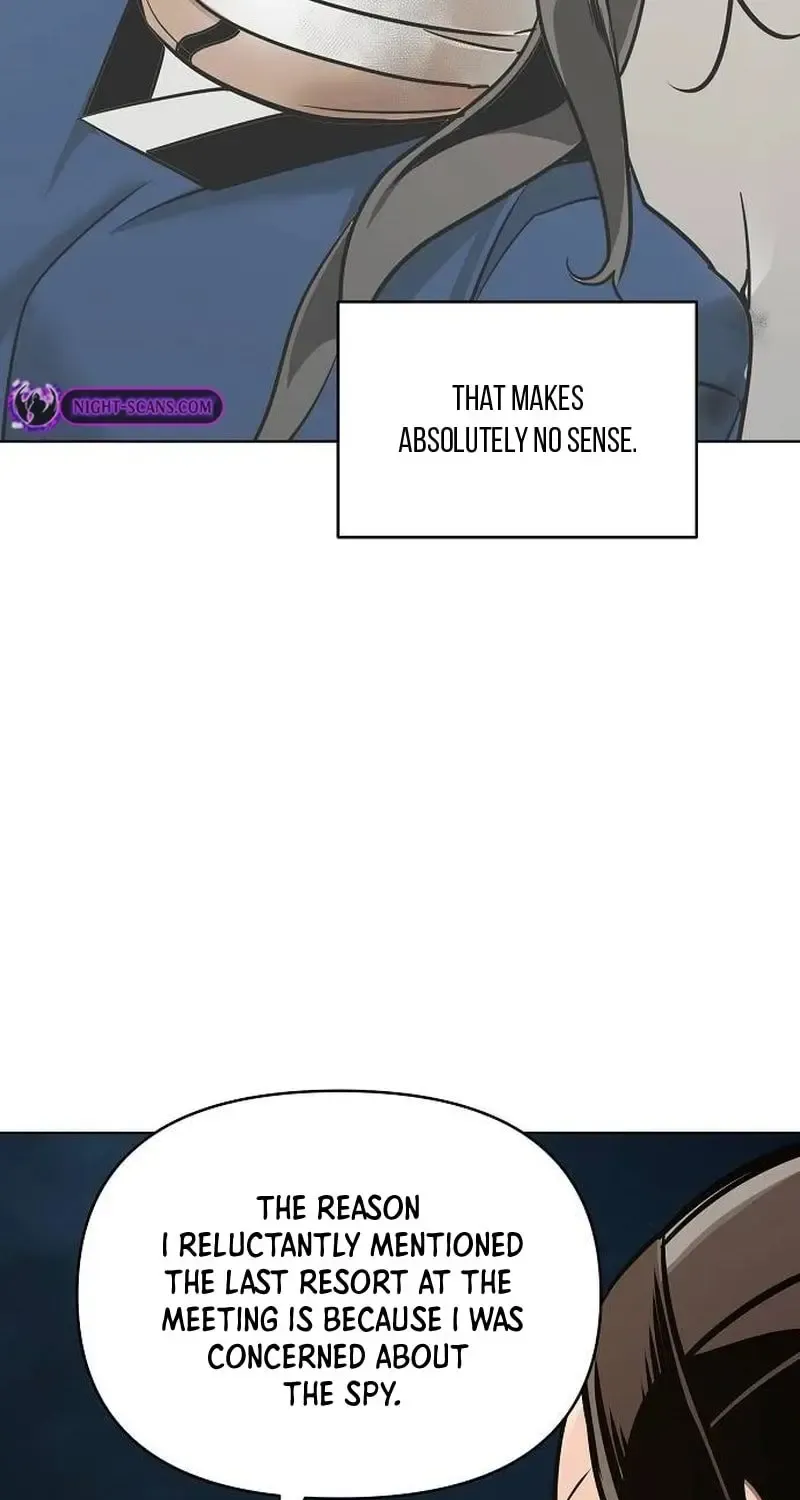 The Suspicious Boy Is One of the World