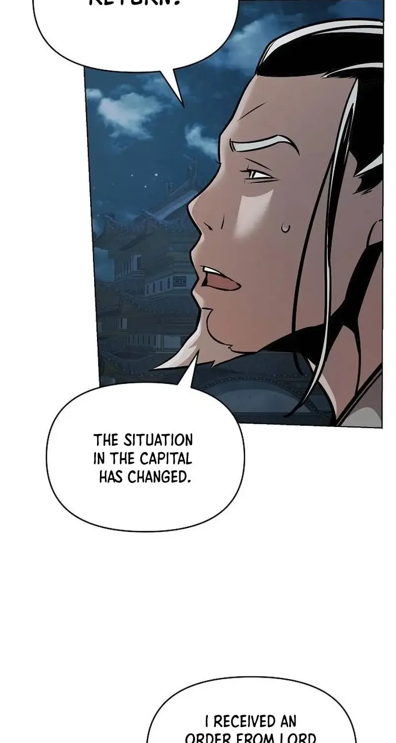 The Suspicious Boy Is One of the World