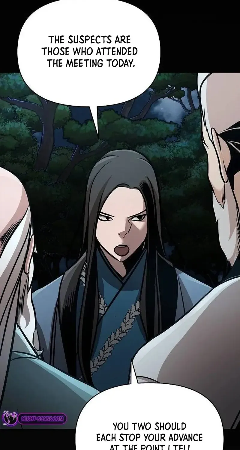 The Suspicious Boy Is One of the World