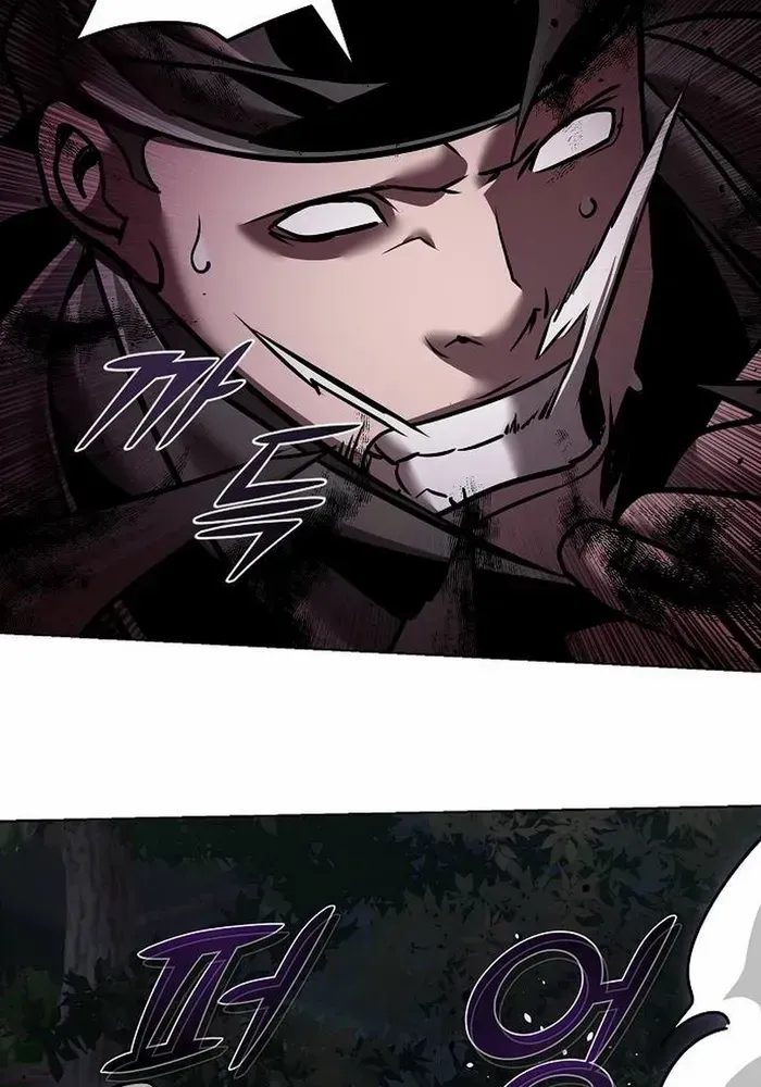 The Suspicious Boy Is One of the World