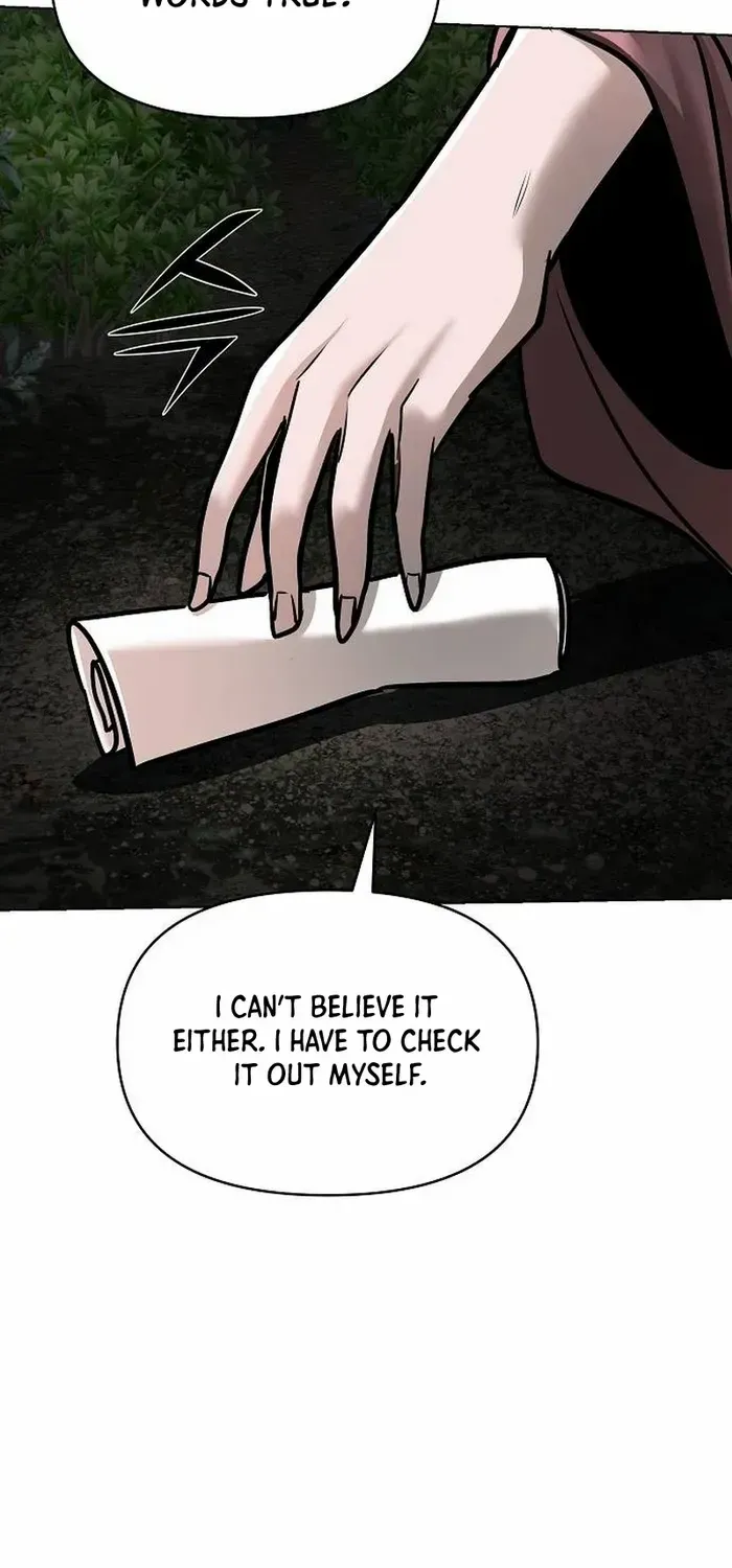 The Suspicious Boy Is One of the World