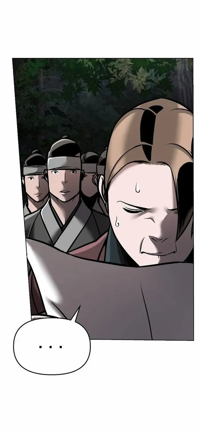 The Suspicious Boy Is One of the World