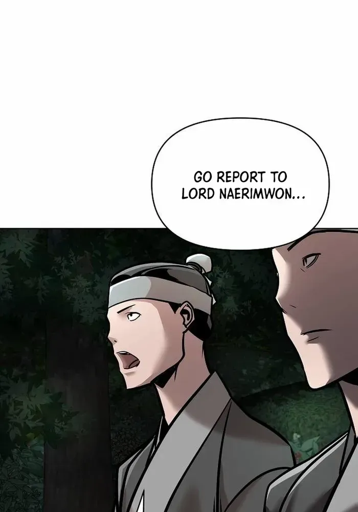 The Suspicious Boy Is One of the World