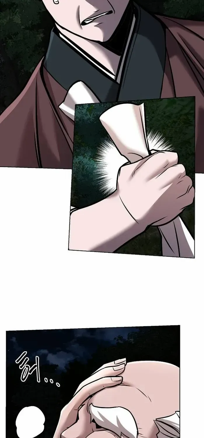 The Suspicious Boy Is One of the World