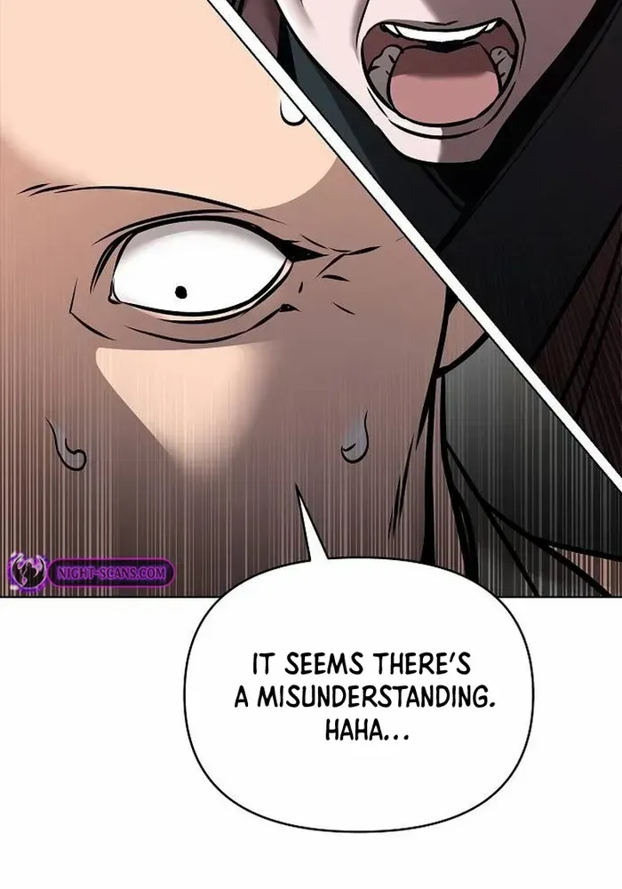 The Suspicious Boy Is One of the World