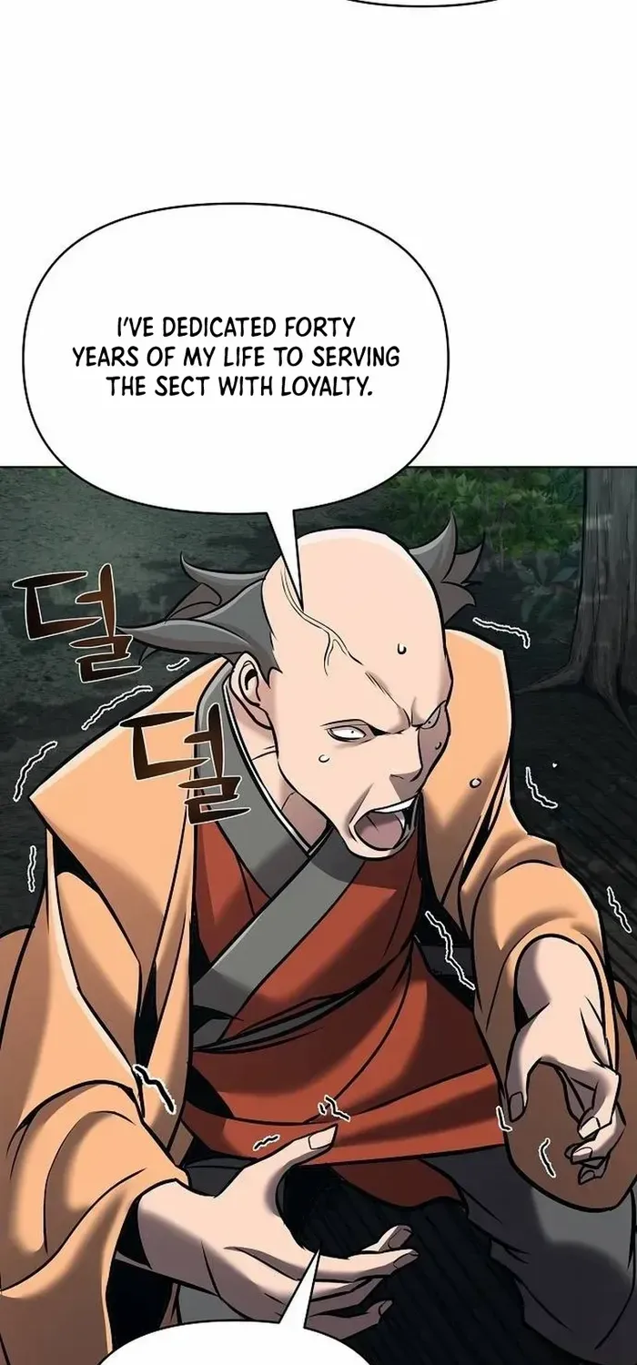 The Suspicious Boy Is One of the World