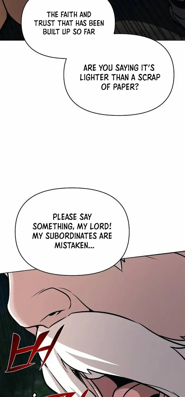 The Suspicious Boy Is One of the World