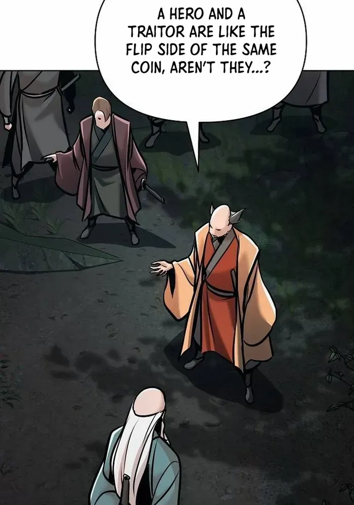 The Suspicious Boy Is One of the World